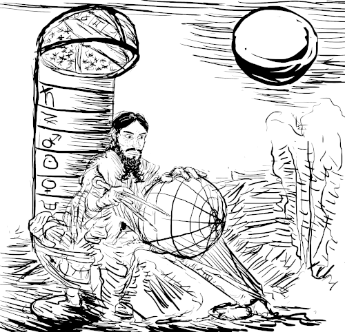 Portrait of the Chief Architect